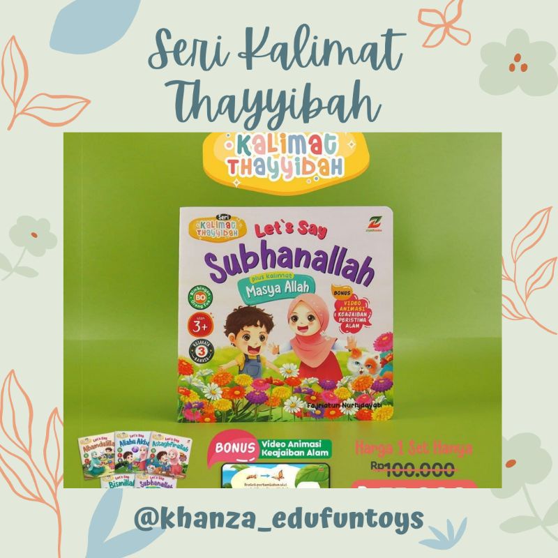 Buku Cerita Anak•Seri Kalimat Thayyibah