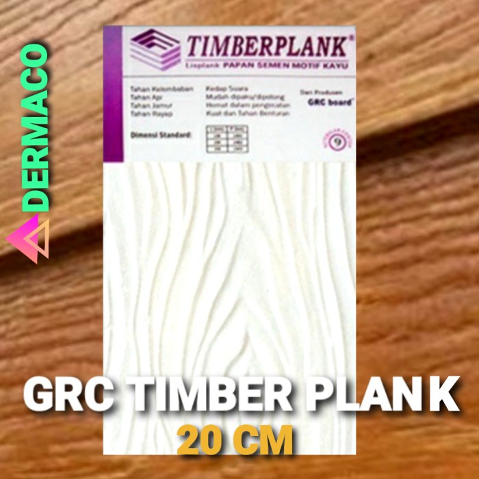 GRC TIMBER PLANK 20 CM / LISPLANK GRC / PAPAN GRC URAT KAYU / LISPLANG
