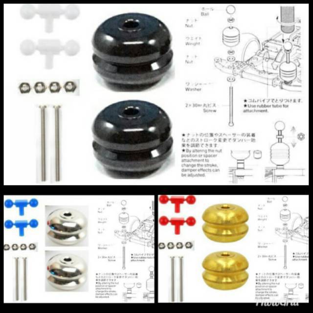 REP TAMIYA 15392 MASS DAMPER SET / PEMBERAT GALON KECIL