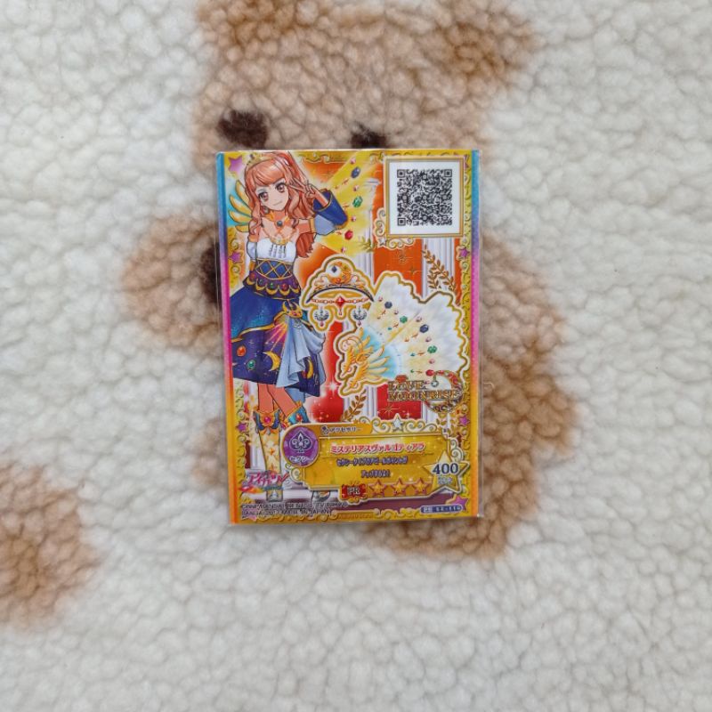 Kartu Aikatsu Stars Accessory Premium Mysterious Virgo