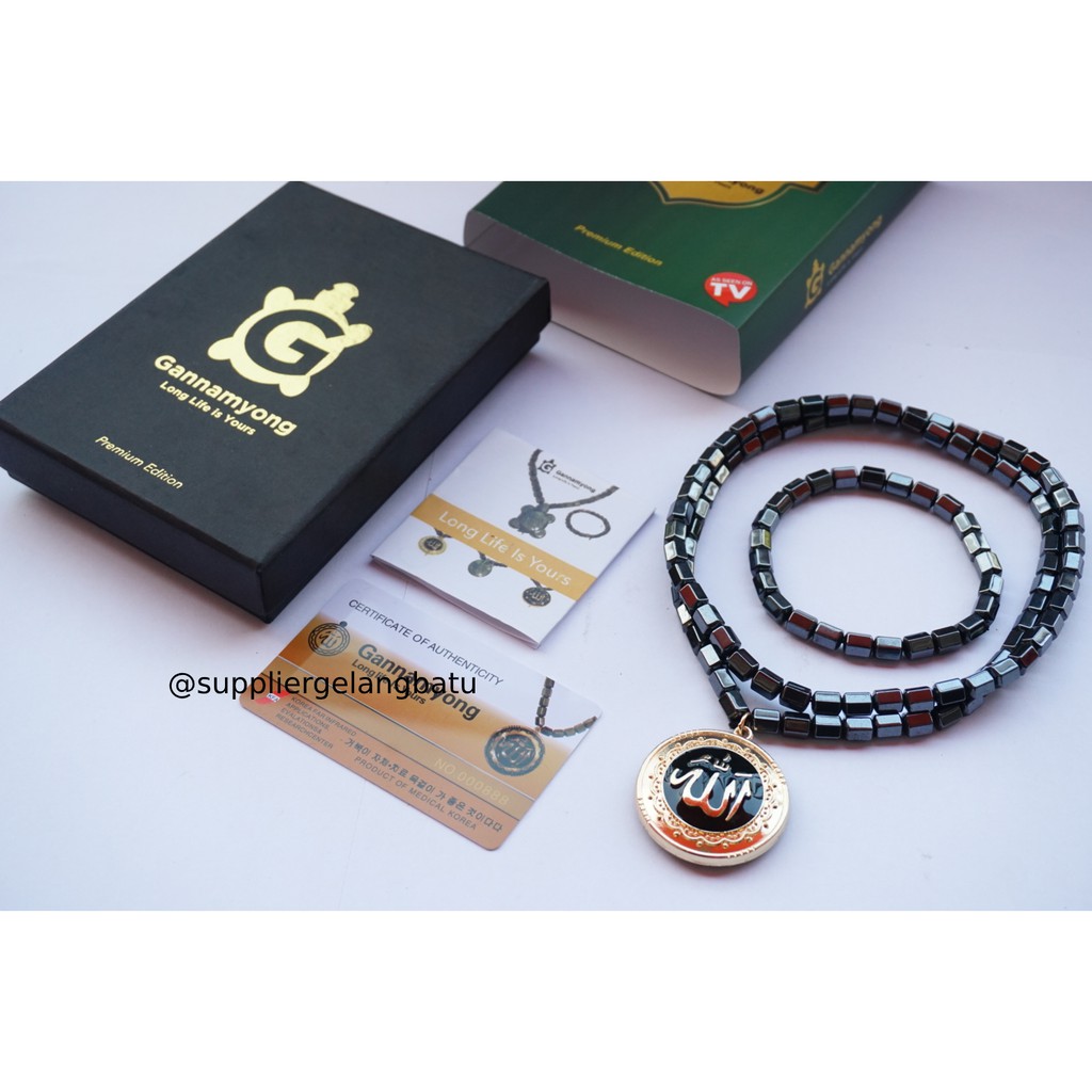 GANNAMYONG PREMIUM KALUNG KESEHATAN LAFAZ ALLAH FULL GOLD NEW MODEL terapi muslim kado orangtua