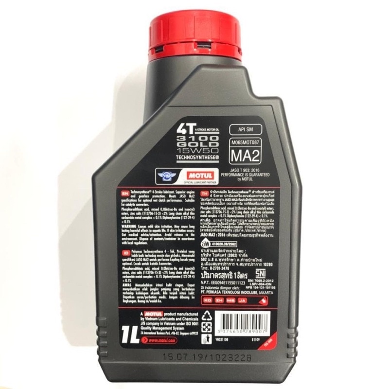 OLI MOTUL 3100 GOLD SAE 15W-50 800 ML - 1 LITER ORIGINAL / OLI MOTUL 3100 GOLD SAE 10W-40 1 LITER ORIGINAL