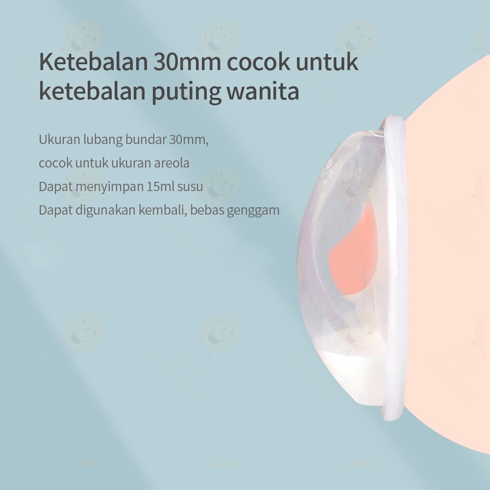 Lacoo Breast pad Wadah Penampung Asi Silikon Breastpad milk collector 1pcs