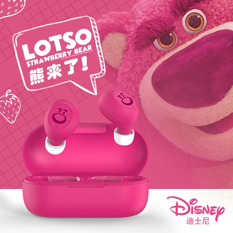 Earpiece / earphone / headphone lotso pixar edition