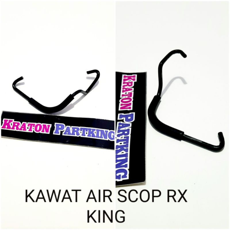 Kawat airscop rx king Kawat mata kucing rx king