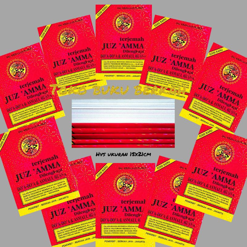Buku Terjemah Juz'Amma Merah isi 10 pcs A5 Kertas HVS  (15×21cm)