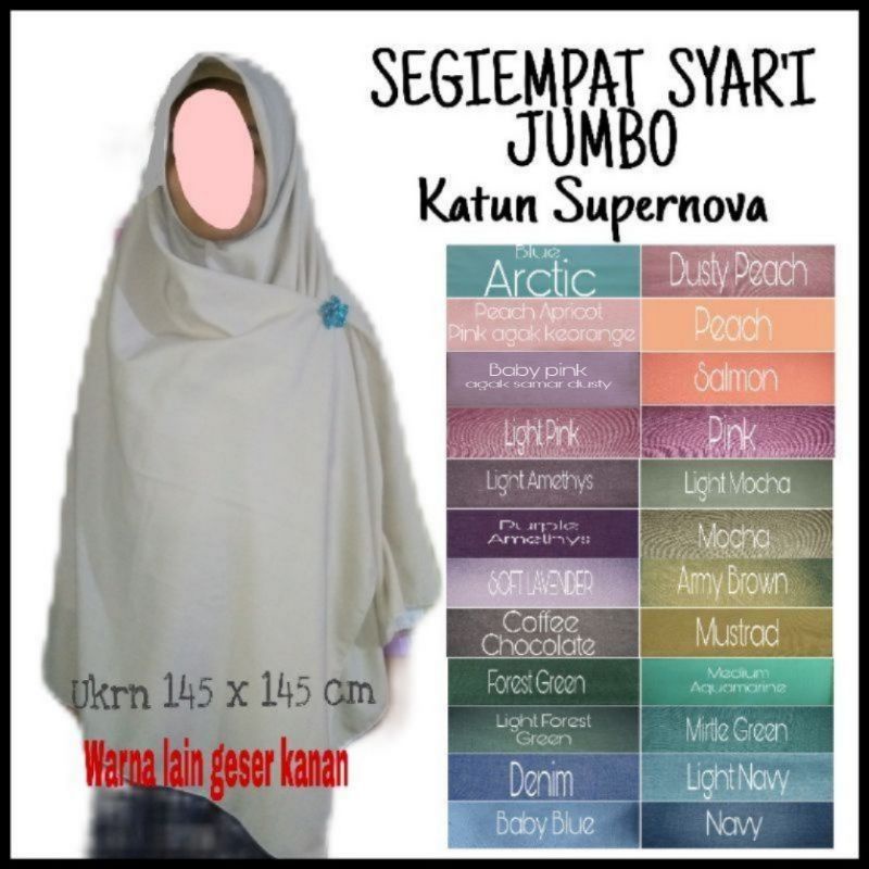 Segiempat jumbo/kerudung syari/Supernova square syari/Jilbab segiempat katun syari jumbo/hijab syari