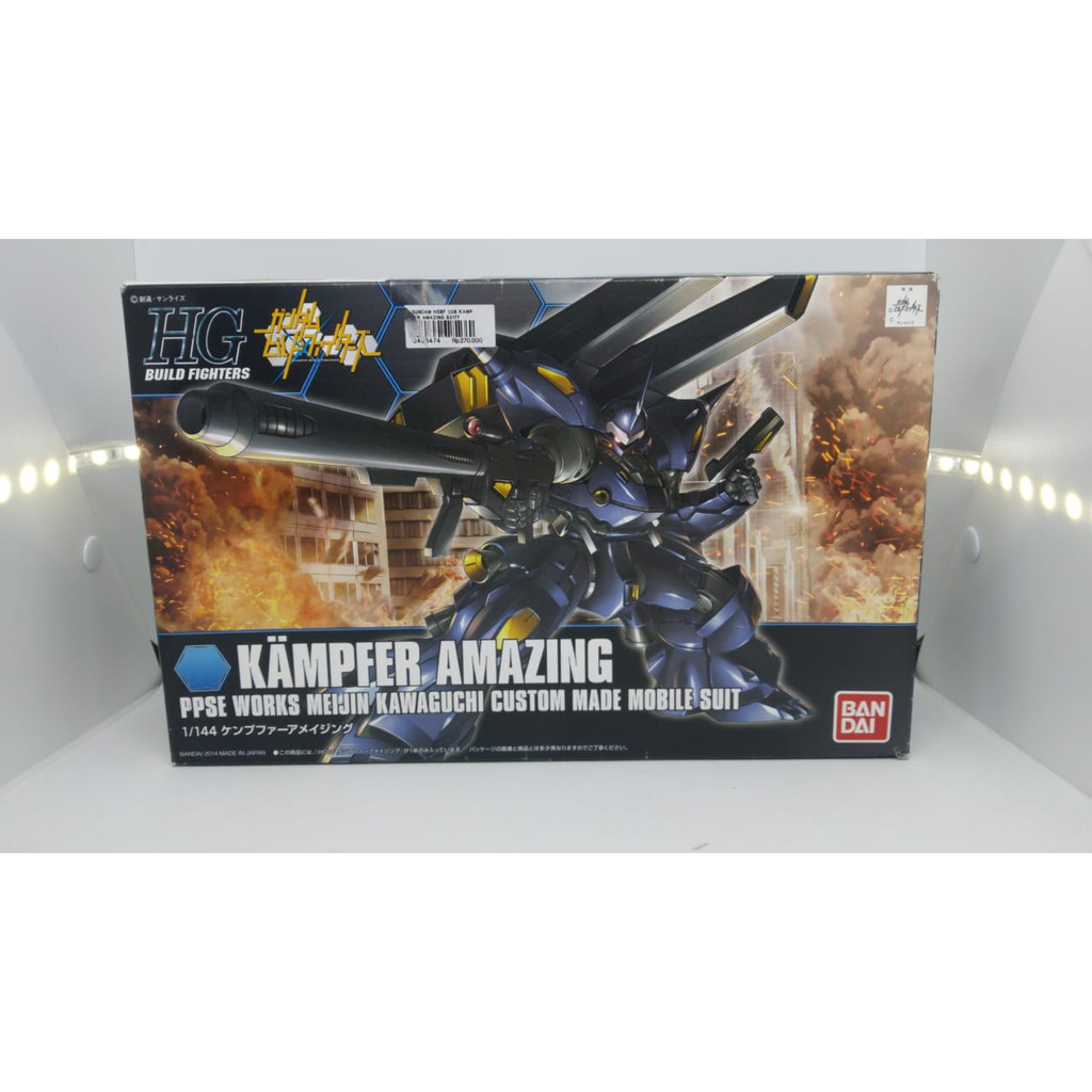 HG KAMPFER AMAZING BANDAI