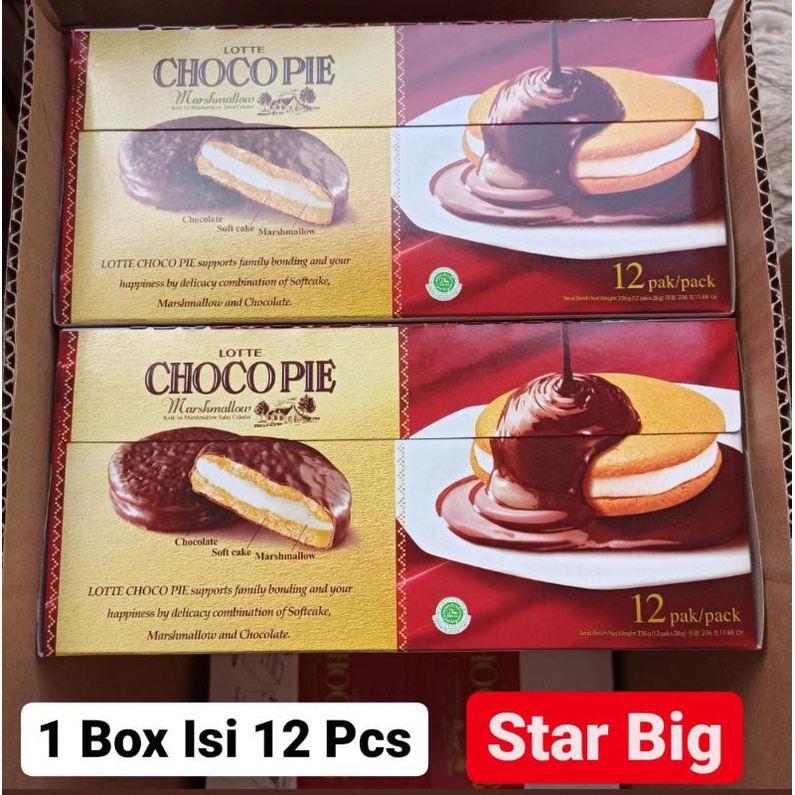 

Lotte Choco Pie Chocopie Marshmallow Soft Cake Chocolate Cokelat Keju Cheese @28g