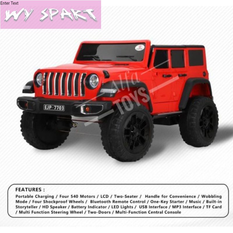 Mobil aki anak Jeep Besar Ejp-7703 FREE PELAPIS BAN