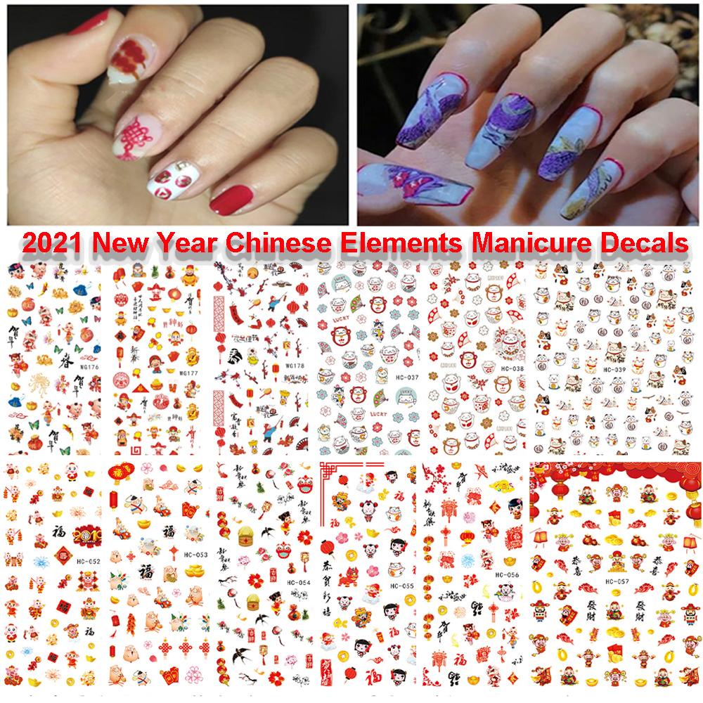 AUGUSTINA Augustina New Year Nail Art 3D Elemen Cina Sapi Lucu2021Tahun Baru Manicure Decals