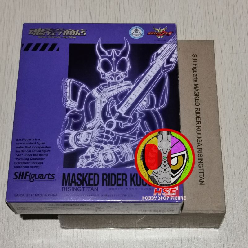 SHF / SHFiguarts Kamen Rider Kuuga Rising Titan Form (BIB) with BCL ori