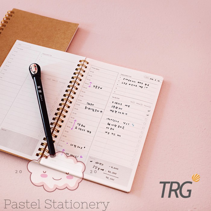 

Buku Tulis Catatan A5 TRG - Kraft Cover Spiral Daily Planner Notebook