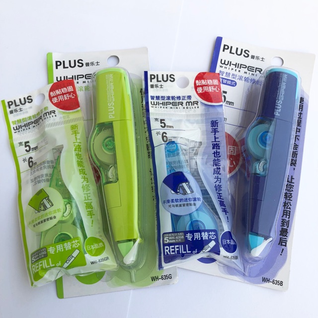 

Plus whiper mr. correction tape + free refill 5mm x 6m tip ex