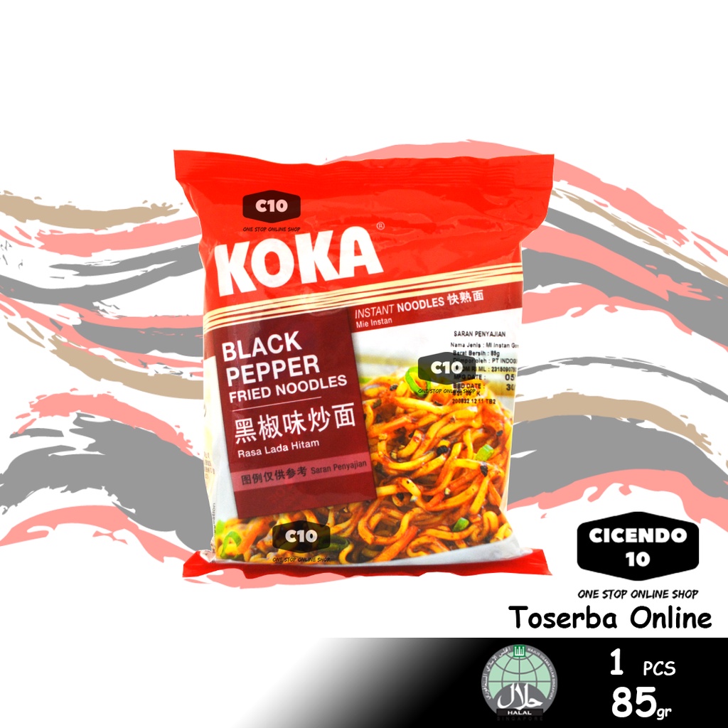 Jual Ecer Koka Noodle Black Pepper Fried Noodles Mie Instan Rasa Pedas Merica Singapore Gr