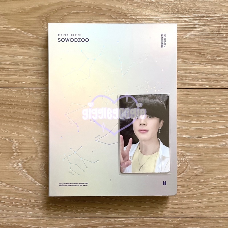 RPC Photocard Jimin BTS Bluray Muster Sowoozoo