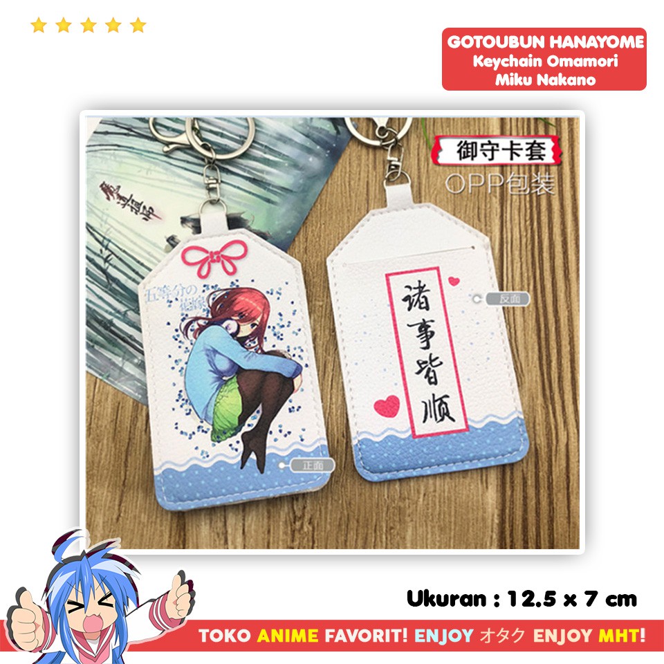 Gantungan Kunci Anime Gotoubun no Hanayome Omamori Style Miku Nakano Card Holder