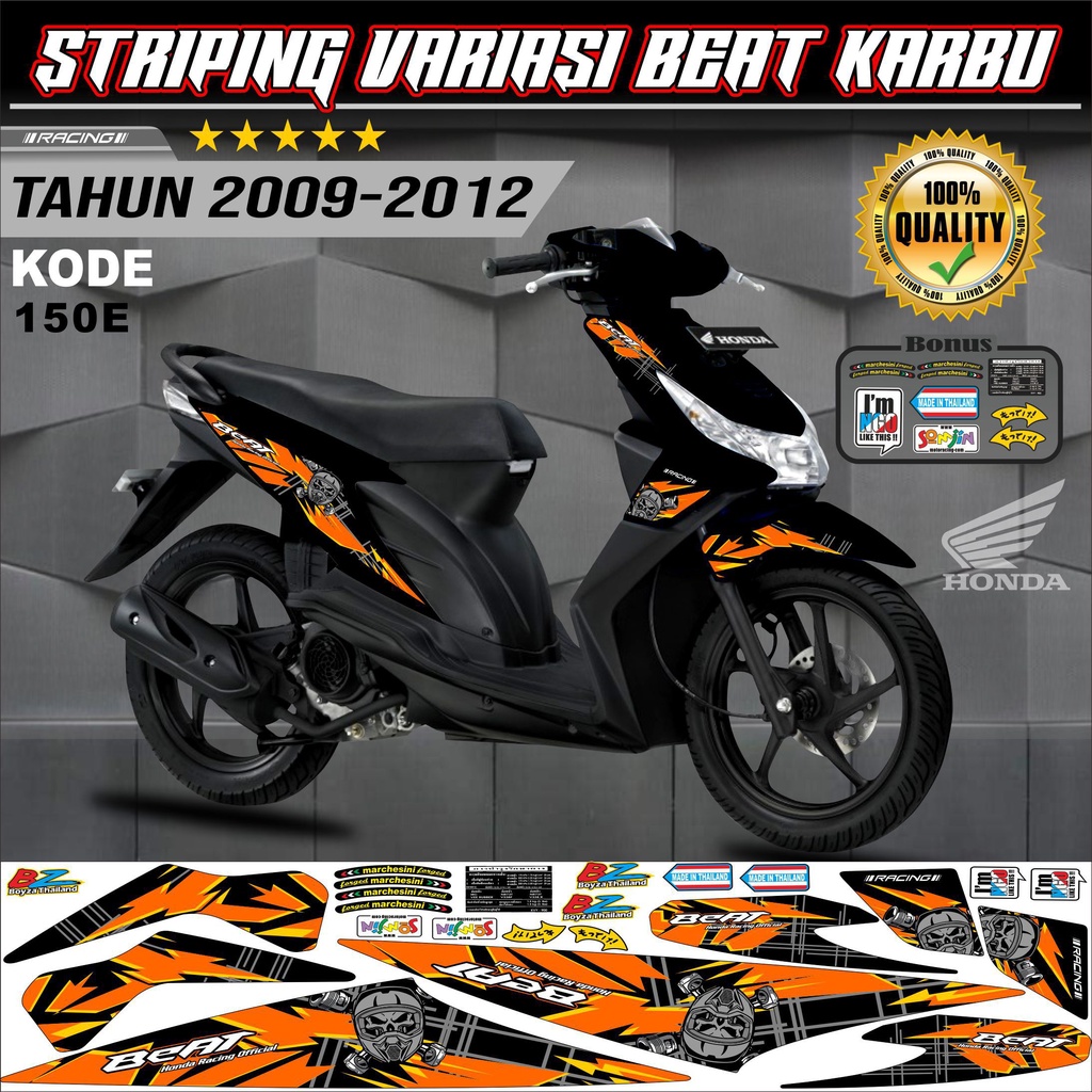 Striping Beat Karbu Stiker LisMotor Beat kode 150