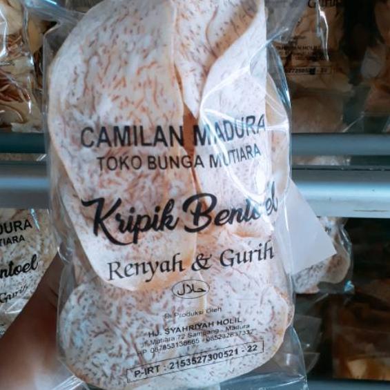 

Original Kripik Bentol Madura // Kripik Bentoel Madura !