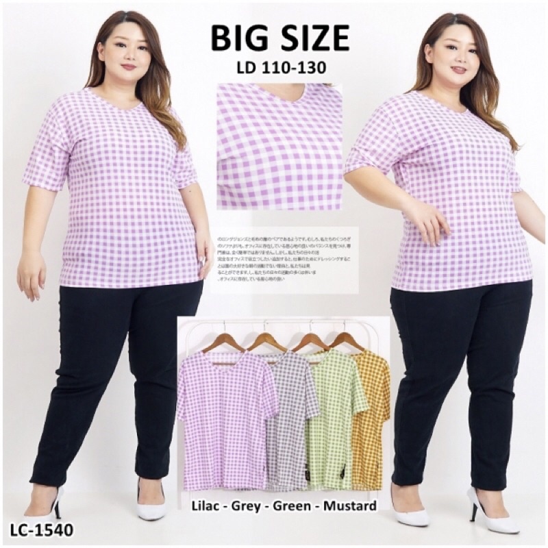 Baju Wanita JUMBO / Baju Over Size Wanita / Baju JUMBO Wanita / Baju Wanita BIG SIZE