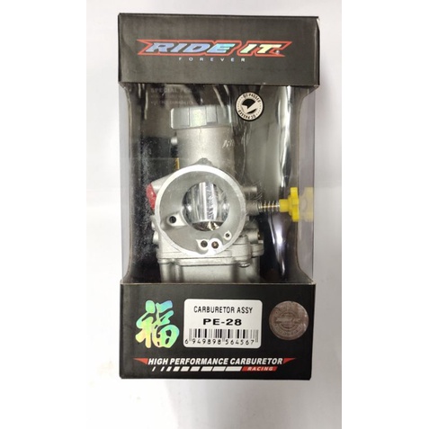 KARBURATOR KARBU PE RIDE IT 24/26/28 SILVER/KARBU PE 24 26 28 RIDE IT REAMER-28 silver no reamer