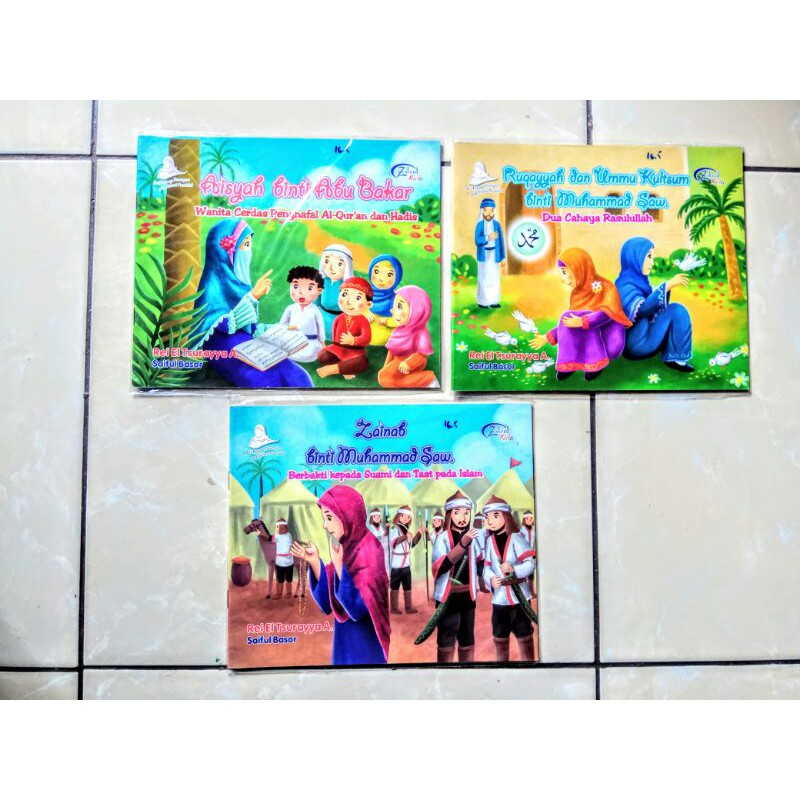 Buku anak seri Shahabiyah Seri keluarga perempuan yang dicintai Rasulullah