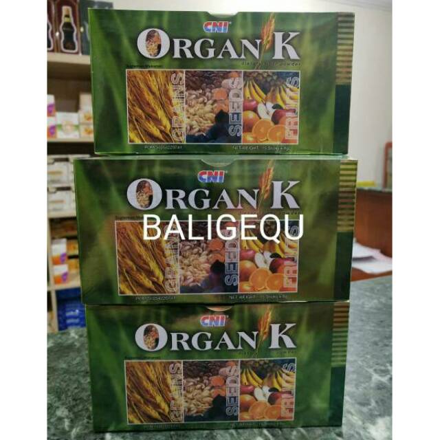 

CNI ORGANIK DIETARY FIBER POWDER