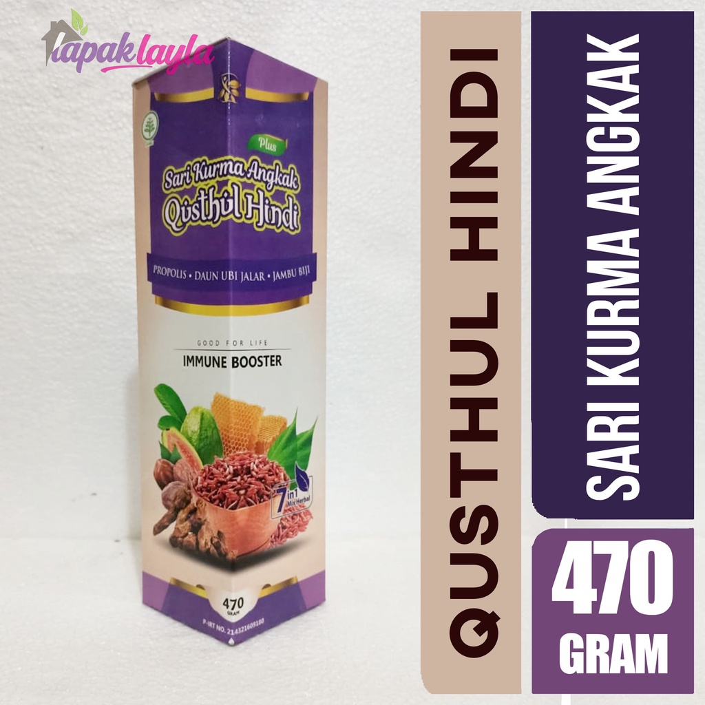 Sari Kurma Angkak Qusthul Hindi 470 gram