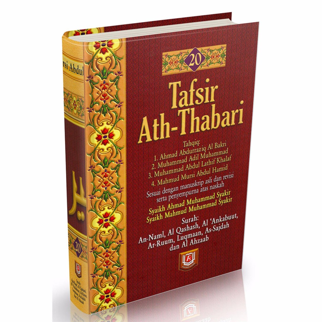 [BEBAS PILIH] BUKU TAFSIR ATH THABARI LENGKAP 26 JILID - IMAM THABARI [ORIGINAL]