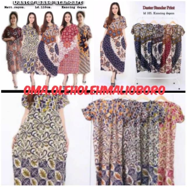 DASTER IBU BUSUI / DASTER BATIK JOGJA / DASTER LENGAN PENDEK BATIK