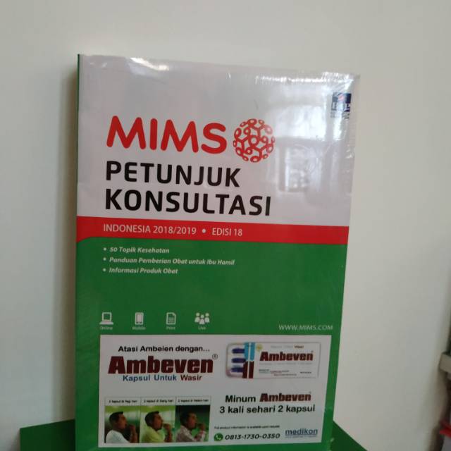 BUKU MIMS  TAHUN 2017 -2018