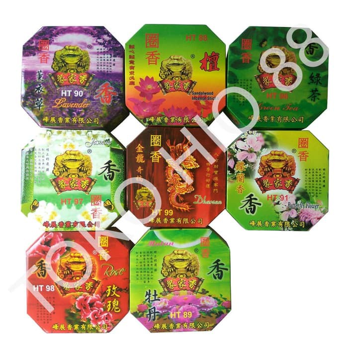 Hio Dupa Lingkar lilit Coil Putar Bulat Kodok Mas Bagus 24 jam