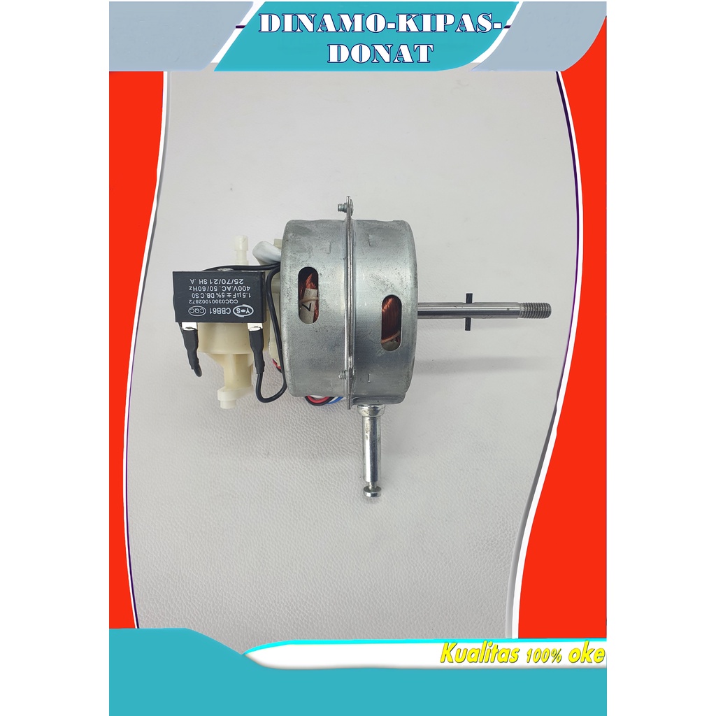 MOTOR DINAMO KIPAS ANGIN COSMOS MODEL BARU / NEW MODEL BAKPAO , DONAT 16&quot; INCH GULUNGAN TEMBAGA