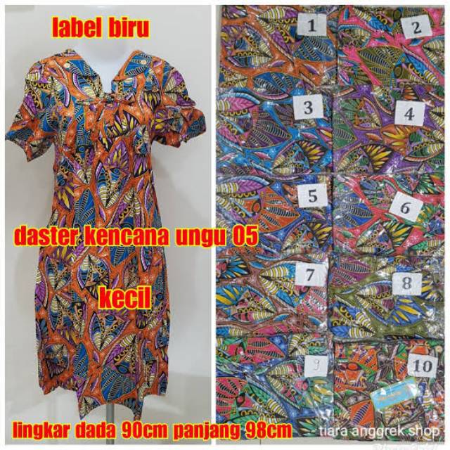 Daster Kencana Ungu 05 Asli Label Biru