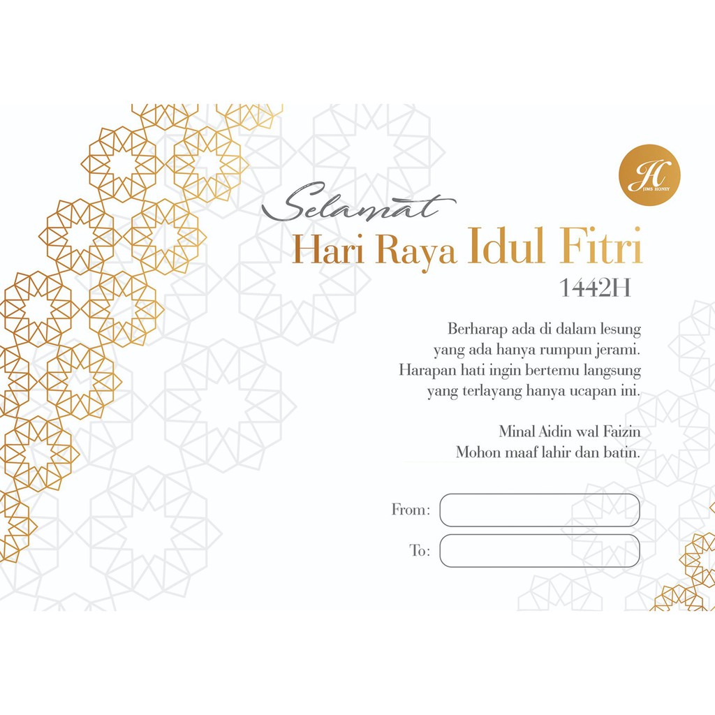 KARTU UCAPAN LEBARAN IDUL FITRI GREETING CARD JIMS HONEY