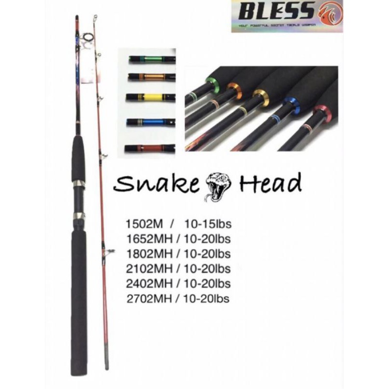 Joran SNAKEHEAD panjang 2102