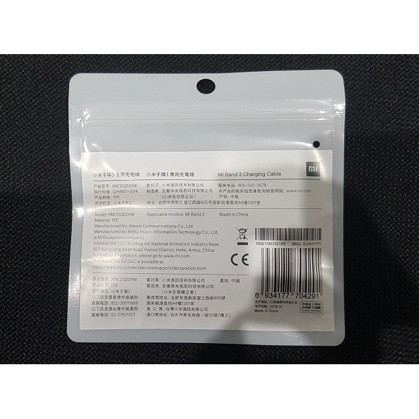 Charging Cable data cable XIAOMI Mi Band 3 Charging Cable Charger Miband 3 asli 100% Original asli