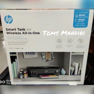 Smart tank 515 aio