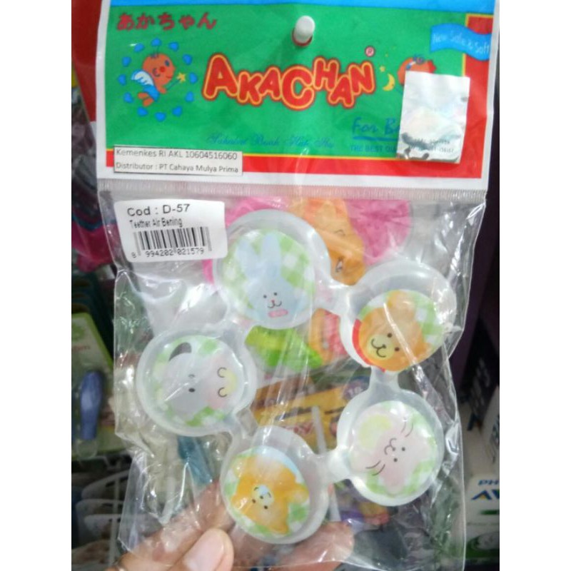 Akachan Teether Water Filled