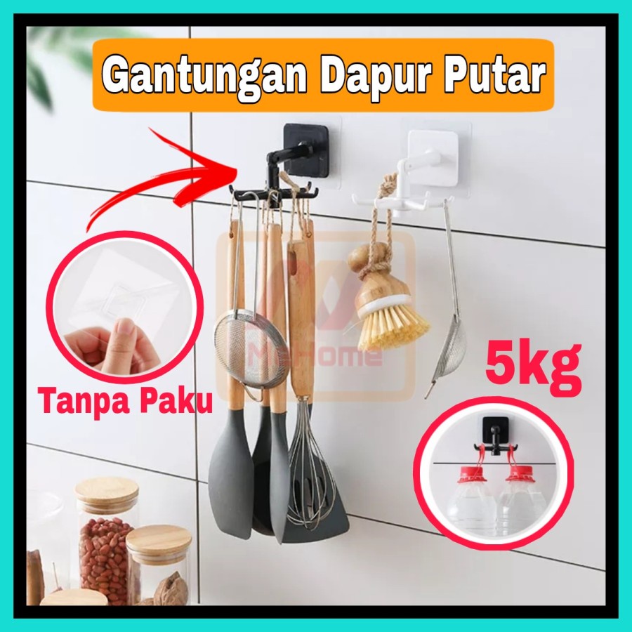 NA - GANTUNGAN SPATULA HOOK - GANTUNGAN DAPUR DIPUTAR - CANTOLAN SPATULA