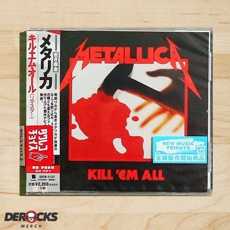 メタリカ 国内盤帯付き『KILL 'EM ALL』レコード 美品 | www