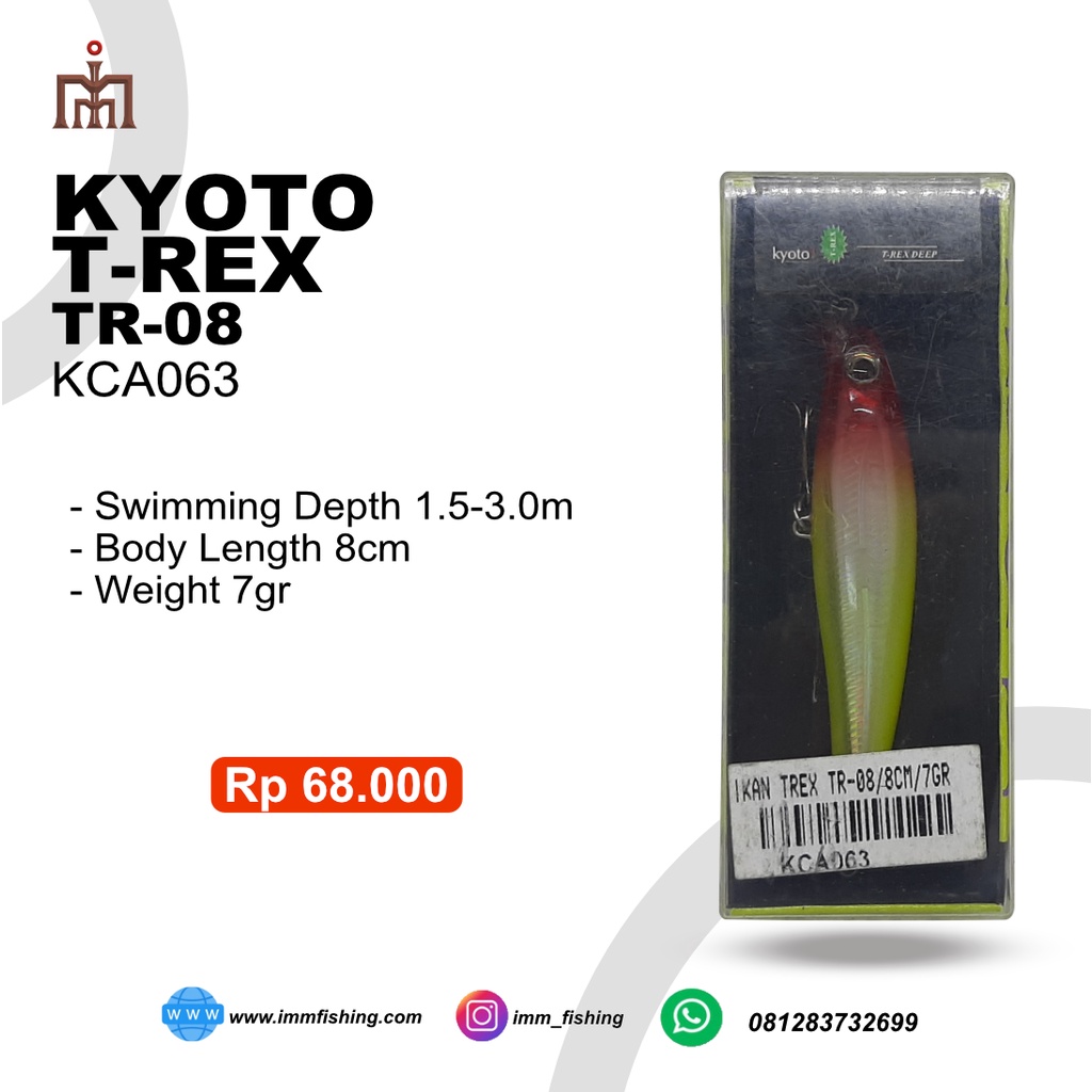 IKAN KYOTO T-REX TR-08