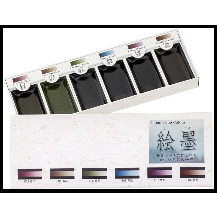 

15452 Boku Undo Gansai Sumi-E Paint 6-Set Color