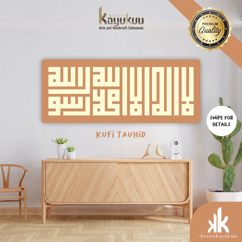 Jual Kreasikayukuu Kaligrafi Kufi Cutting Kayu Timbul Kalimat Tauhid