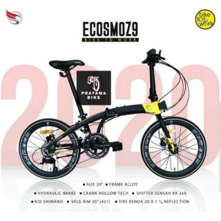 Harga Sepeda Phoenix Keranjang Baru Trend Sepeda Harga Sepeda Phoenix Keranjang Baru Trend Sepeda