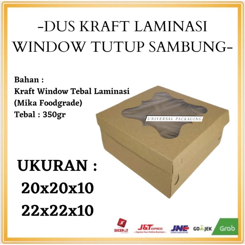 

Dos KRAFT MOTIF LAMINASI UK 20x20x10 / 22x22x10 | Window Laminasi Kraft 350 GSM