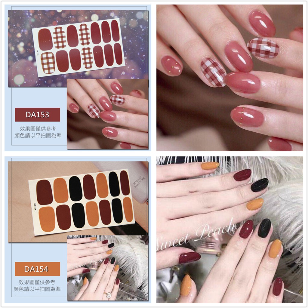 &lt;Jjoygirl&gt;DA Nail Sticker Motif / Sticker Kuku / Stiker Kuku / Nail Stiker Glitter / Stripes Design