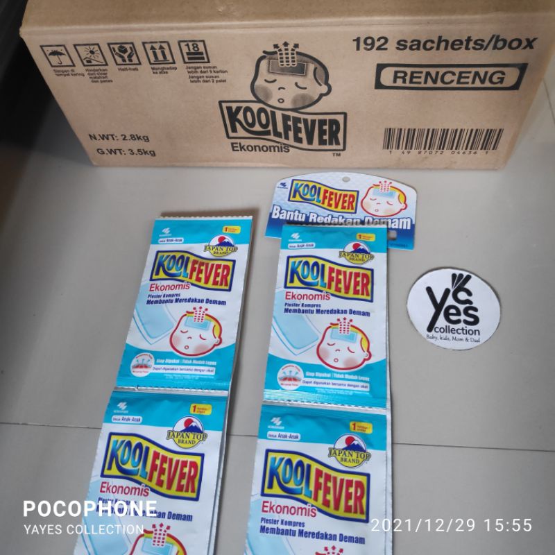 Koolfever Kompres Demam Bayi Newborn 0 - 2 Tahun Anak 2+ Thn 1 Sachet isi 1 Lembar koolfiver koolviver Plaster Penurun panas kulfever kolvifer