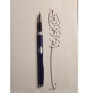 

(baca deskripsi) 1 pcs Fountain pen kaligrafi A8 - pulpen kaligrafi - pena ijazah - pulpen ijazah - pena handam isi ulang - pulpen kaligrafi - fountain pen kaligtafi