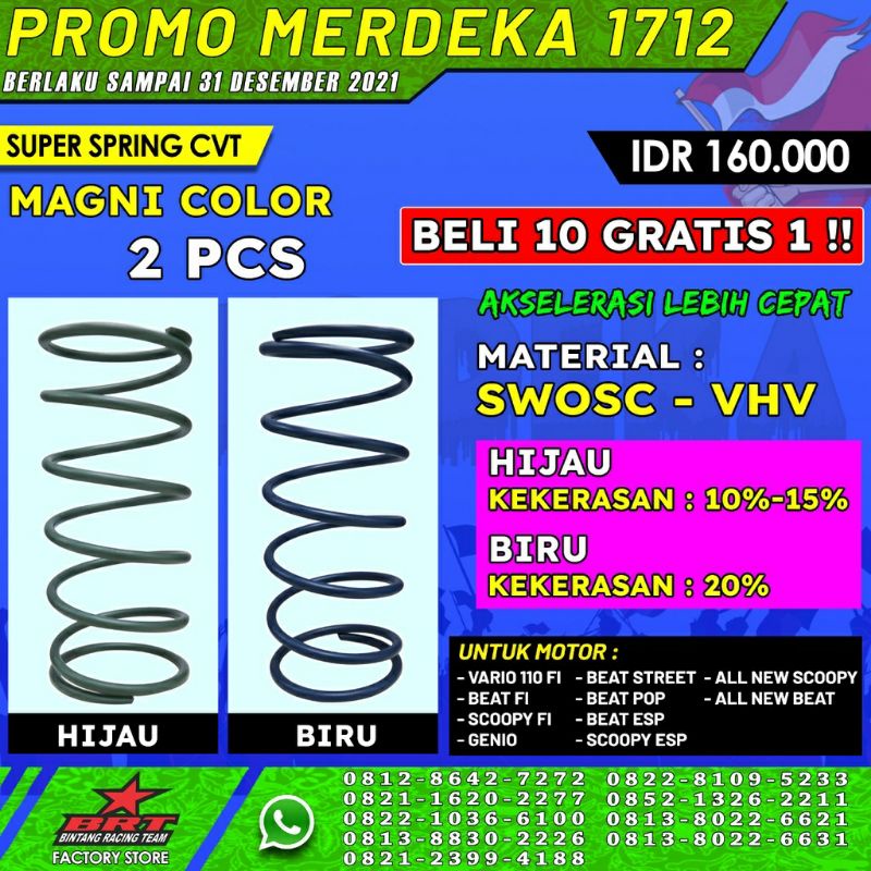 Roller + vanbelt + per cvt GENIO All new scoopy 2021 beat delux paket 5 cvt up grade cvt loler roler brt ogor loler roller vanbelt v bt cld tdr kawahara daytona Roller brt genio Roller brt beat 2020 ROLLER BRT SCOOPY 2021 GENIO ROLLER RACING BRT GENIO